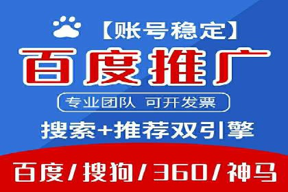抖音信息流广告在电商行业的应用案例